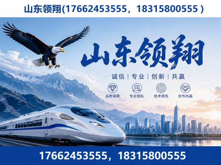 泸州土工布展示图